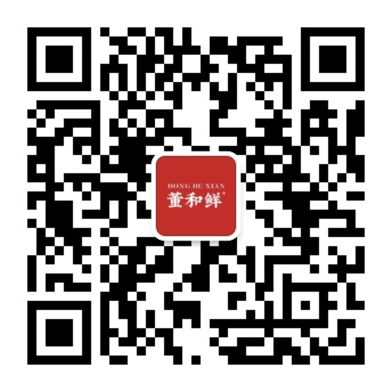 扫码关注「董和鲜AI」公众号