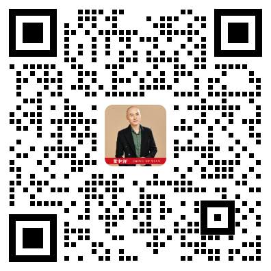 扫码添加董海波本人企业微信